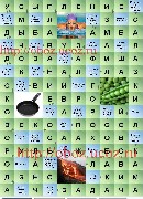 шахматный этюд - ответ сканворд В контакте 1027 - Сканвордист Вконтакте
