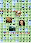 Сканворд с картинками Вконтакте 1633